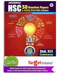 HSC 30 Model Question Papers & Activity Sheets With Solutions | BK ECO English SP OCM & Maths | Std 12th Commerce | Based on the latest Maharashtra Board Paper Pattern