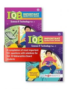 Std 10 Science and Technology 1 & 2 Important Question Bank (IQB) Book | English Medium | Most Likely Questions with Solutions | SSC Maharashtra State ... of 2 Books [Paperback] TARGET PUBLICATIONS
