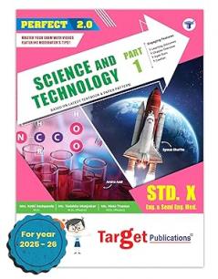 Std 10 Science 1 Book | English and Semi English Medium | SSC Maharashtra State Board | Includes Numericals Memory Maps and Model Question Paper | ... New Syllabus [Paperback] TARGET PUBLICATIONS