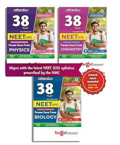 38 Years NEET Previous Year Solved Question Papers Physics Chemistry and Biology PYQs | NEET UG Chapterwise Topicwise Solutions for 2026 Exam | 6000+ MCQs | Set of 3 Books