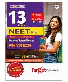 13 Years NEET Previous Year Solved Question Papers for NEET 2026 Exam | Physics NEET UG PSP Chapterwise & Topicwise with Solutions | 800+ MCQs | As per Latest Syllabus