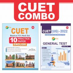 CUET Combo - NTA CUET UG General Test Book & NTA CUET UG English Language 10 Practice Paper (Common University Entrance Test 2022)