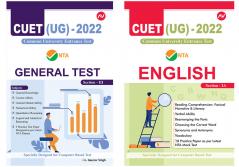 CUET Book Combo - NTA CUET UG General Test Book & NTA CUET English Book (Common University Entrance Test 2022)