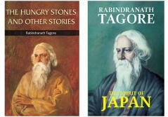 The Hungry stones and other stories + The Spririt of Japan ( Tagore )