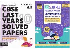 Oswal - Gurukul CBSE Science PCM Combo of 36 Sample Question Papers and Last 10 Years Solved Papers for Class 12 Exam 2024