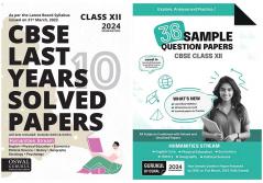 Oswal - Gurukul CBSE Humanities Combo of 36 Sample Question Papers and Last 10 Years Solved Papers for Class 12 Exam 2024