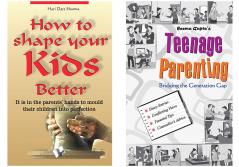 Parenting Kids Combo (Set of 2 Books)