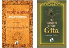 Geeta Wisdom Combo (Set of 2 Books)