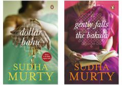Gently Falls the Bakula & Dollar Bahu Sudha Murthy by Sudha Murthy (Set of 2 Books)