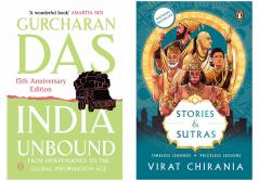 Stories And Sutras: Timeless Legends & India Unbound: from Independence to the Global Information age by Gurcharan Das (Set of 2 Books)