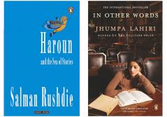 Haroun And The Sea Of Stories & In Other Words (Set of 2 Books)