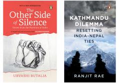 Kathmandu Dilemma: Resetting India-Nepal & Kathmandu Dilemma: Resetting India-Nepal (Set of 2 Books)
