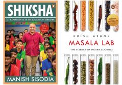 Shiksha: My Experiments as an Education & Masala Lab  (Set of 2 Books)