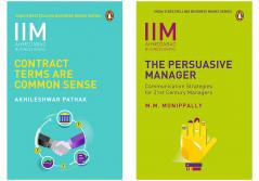 IIMA: The Persuasive Manager: Communica: Communication Strategies For 21St Century Managers & Contract Terms Are Common Sense- IIMA Series (Set of 2 books)