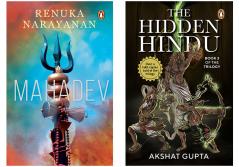 Mahadev & The Hidden Hindu Book 3 (Set of 2 books)