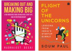Combo of FLIGHT OF THE UNICORNS by Paul Soum and BREAKING OUT MAKING BIG by Desai Rudrajee (Set of 2 Books)