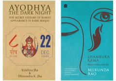 Combo of  SHAMBUKA RAMA by Rao Mukunda and Ayodhya: The Dark Night by Jha Krishna; Jha Dhirendra K (Set of 2 Books)