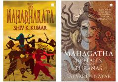 Combo of The Mahabharata and Mahagatha: 100 Tales from the Puranas by Nayak Satyarth (Set of 2 Books)