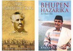 Combo of The Invincible Soul and BHUPEN HAZARIKA by Lajmi Kalpana (Set of 2 Books)
