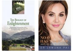 Combo of No One Has to Know: Smart Anti-Ageing for Indian Skin by Jamuna Pai and Biology Of Enlightenment by Rao Mukunda (Set of 2 Books)