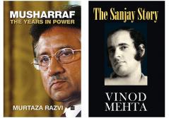 Combo of Musharraf - The Years In Power and THE SANJAY STORY by Mehta Vinod (Set of 2 Books)