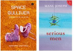 SERIOUS MEN- Harper25 Edition by Joseph Manu and Space Gulliver by Joseph Manu (Set of 2 Books)