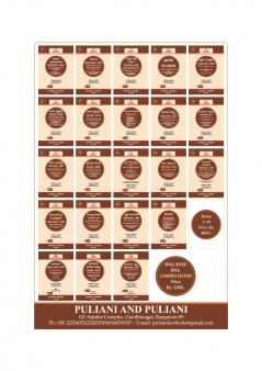 Puliani’s  AIBE Kannada Bare Acts | Without Short Notes | Combo set(19 books) | Latest updated syllabus | (Kannada medium )(KLJ)