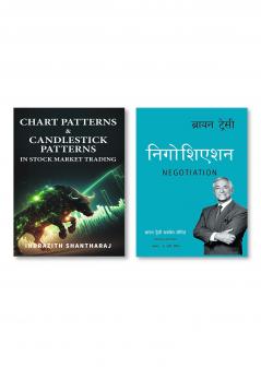 Chart Patterns & Candlestick Patterns in Stock Market Trading + The Brian Tracy success series-Negotiation