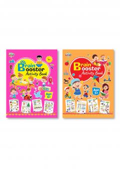 Brain Booster Activity Book Age 5+ and Age 6+ (Set of 2 Books) | Includes 650+ Fun Brain Games and Activities for Kids Age 5 to 7 Years Old