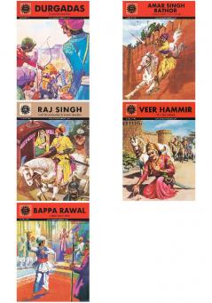 Rajput Heroes and Kings