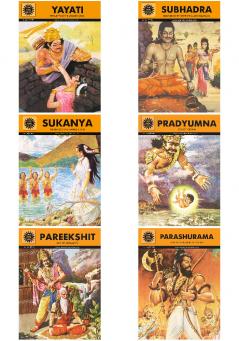 Tales from the Mahabharata