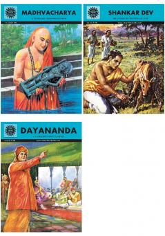 Saints and Spiritual Pathfinders