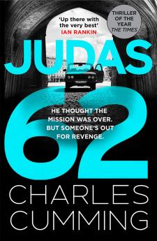 BOX 88 (2)  JUDAS 62