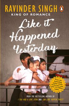 PMR: Like it Happened Yesterday