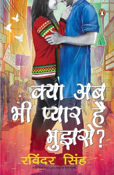 Will You Still Love Me (Hindi)