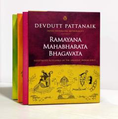RAMAYANA MAHABHARATA BHAGAVATA BOX SET