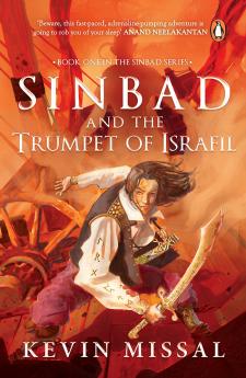 Sinbad and the Trumpet of Israfil