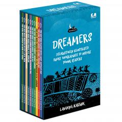 Dreamers: Delightfully illustrated short biographies to inspire young readers