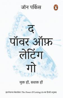 Power of Letting Go The (Hindi)