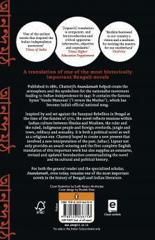 Anandamath or The Sacred Brotherhood (With a new introduction)