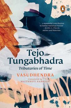 Tejo Tungabhadra