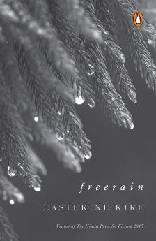 Freerain