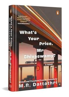 What's Your Price Mr. Shivaswamy?