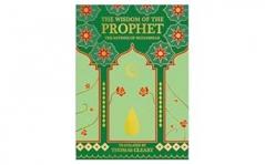THE WISDOM OF THE PROPHET