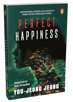 PERFECT HAPPINESS