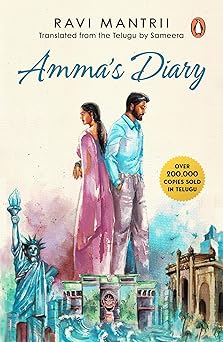 Amma's Diary