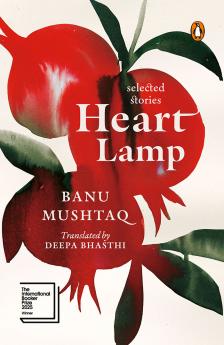 Heart Lamp: Selected Stories