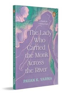 The Lady Who Carried The Monk Across The River