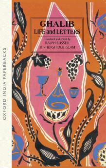 Ghalib: 1797-1869