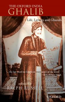 THE OXFORD INDIA GHALIB P